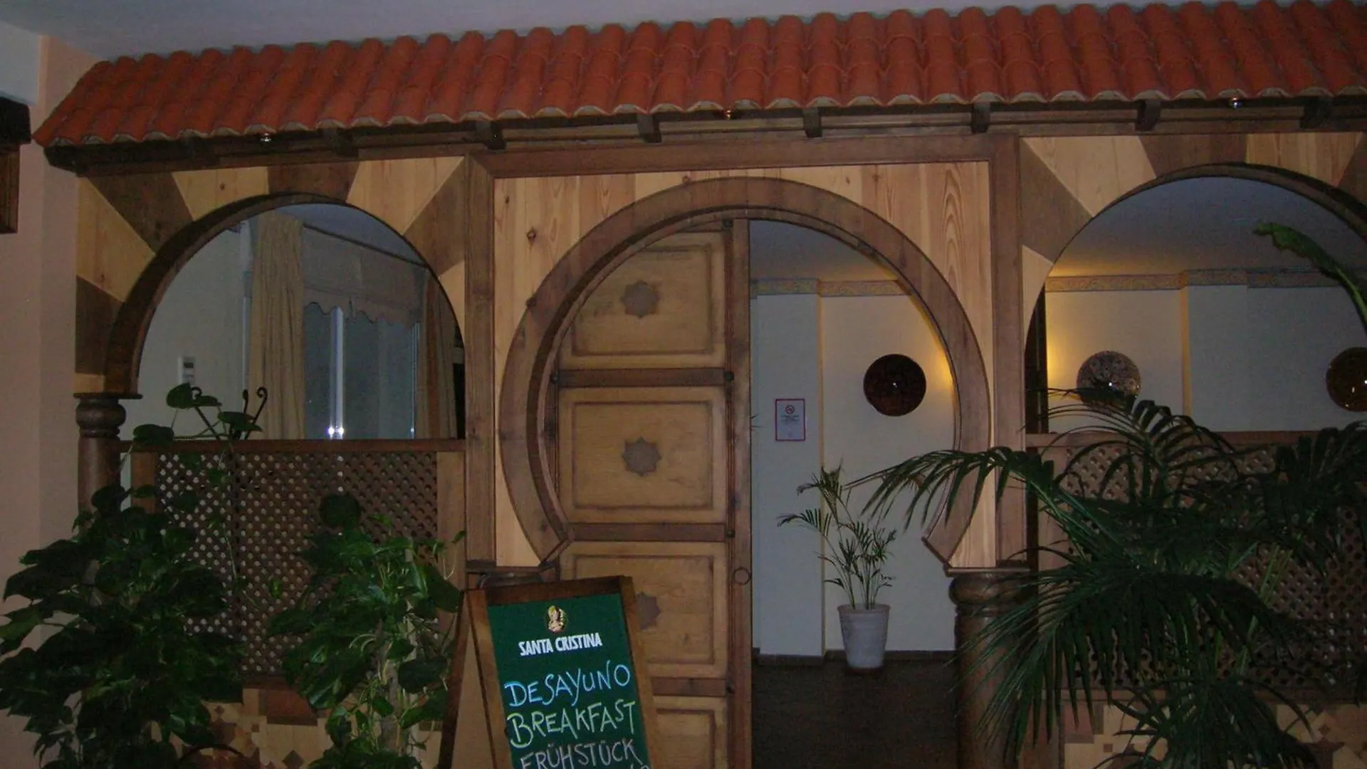 Hotel Maria Cristina La Cala Del Moral